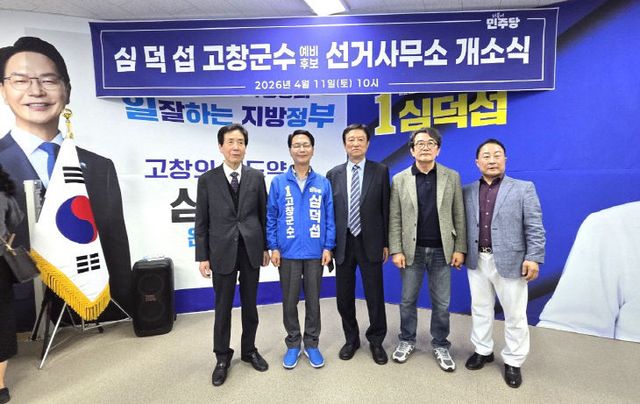 Resized_20260411_105016_3769229375122