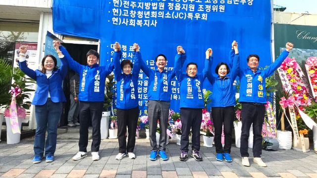 Resized_FB_IMG_1775908031269_2132931991215