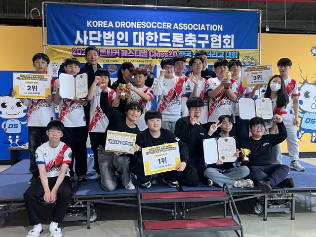 775890445262.-202560155_632100618164756