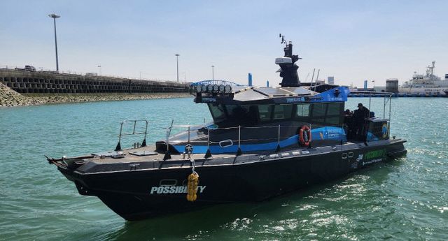 평택항+항만안내선+사진