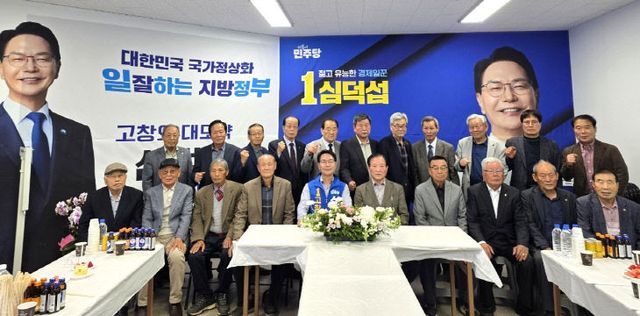 Resized_20260413_100703_37077806990958