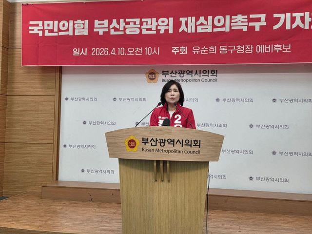 FB_IMG_1776138598553