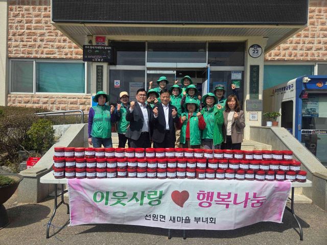 나눔으로 지역사회 온기 전달