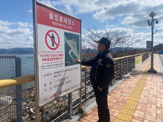 부안해양경찰서, 상반기 _출입통제장소_ 집중 안전관리-1