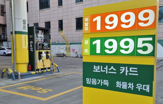 KakaoTalk_20260412_105351135