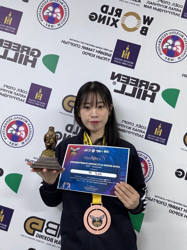 2-1. 임애지 선수 사진