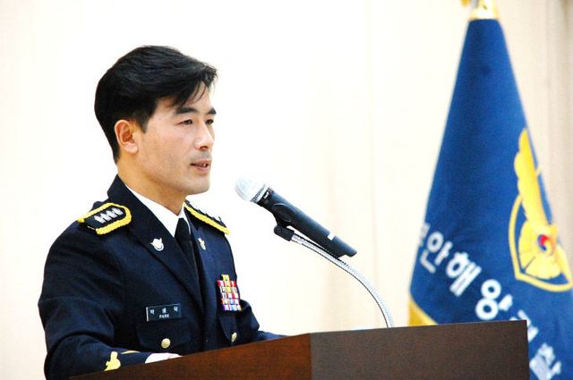 부안해양경찰서 11대 서장 박생덕3