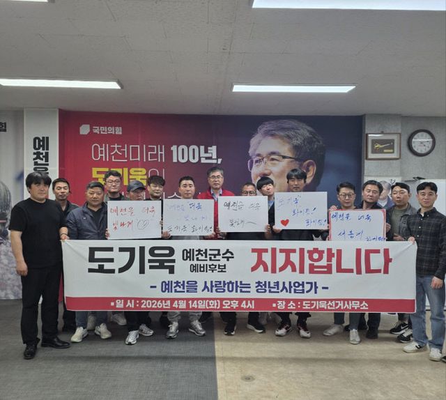 KakaoTalk_20260414_161235391_15