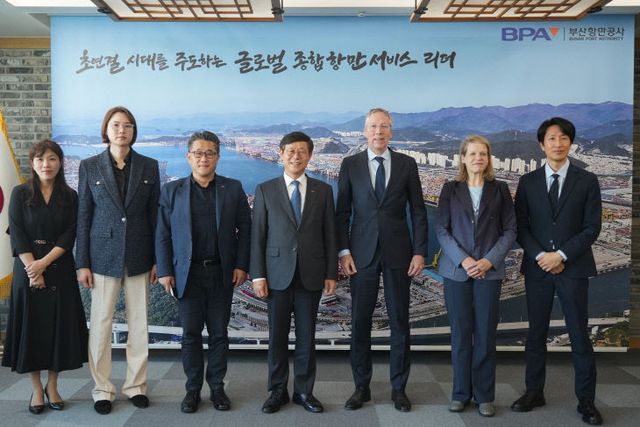 (보도사진1) BPA, 주한 네덜란드 대사 대표단화