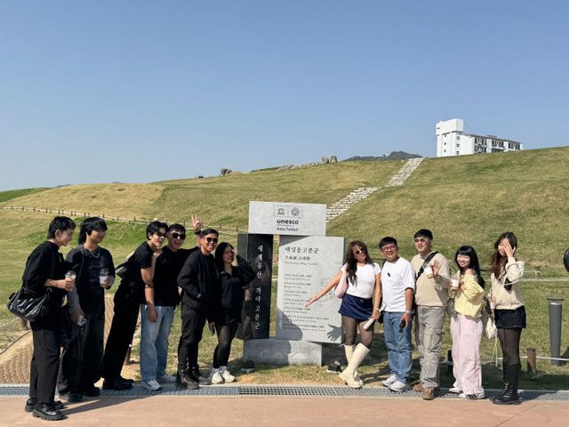 4.16(김해시 필리핀 실시)2