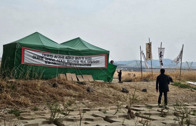 2026033001002372400100681