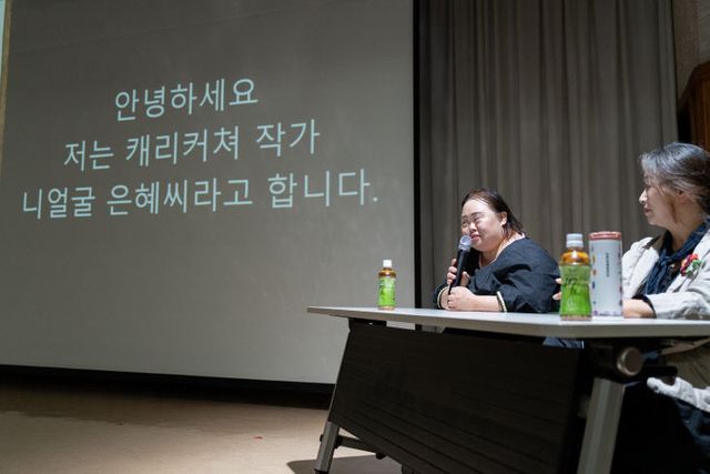 20260417 부산교육청 붙임3