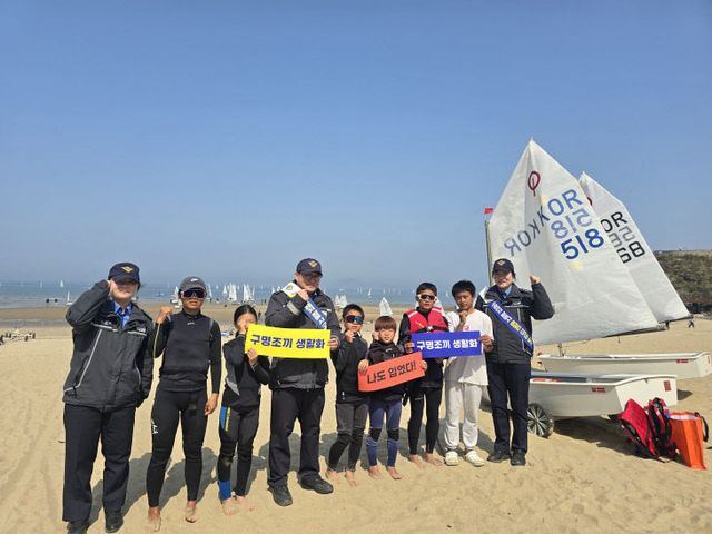 철통 안전관리로 성료2