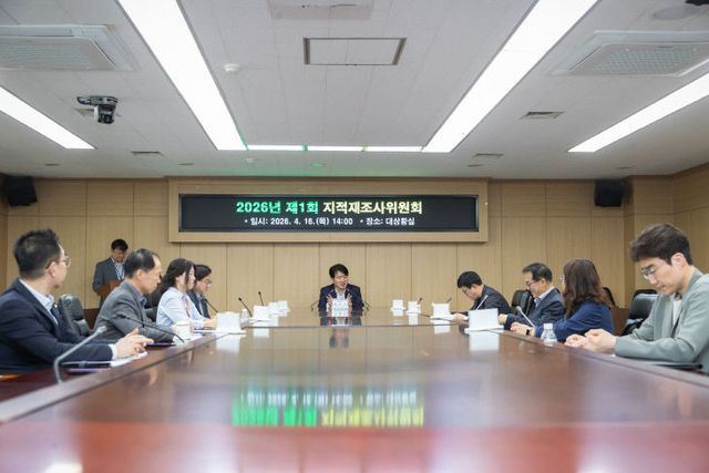 ... 토지 경계 다툼 줄인다 1