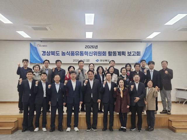 회_활동계획_보고회