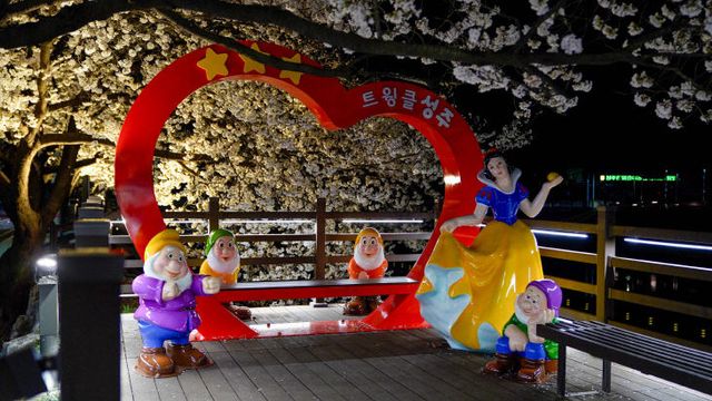 성밖숲 야간경관 포토존 설치