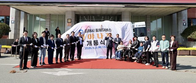 4.2(김해시 장애인 이동권 위한 미니 시동)2