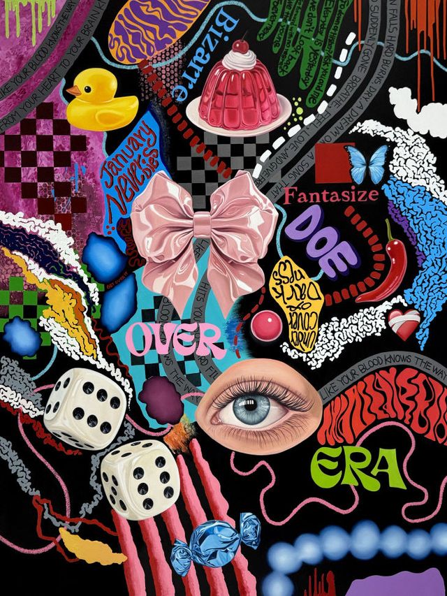 이서인 보도자료 이미지