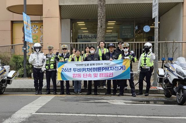 202603311651190009(1)