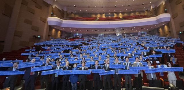 비전선포식 사진