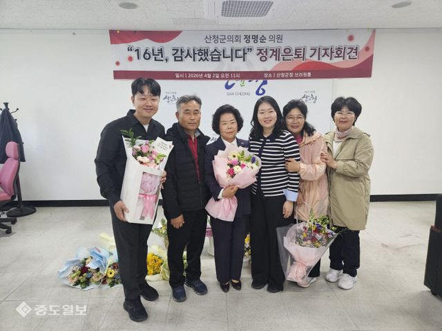 KakaoTalk_20260402_141241995