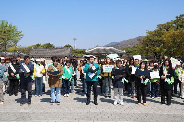 4.2(김해시 중동전쟁발 에너지자원 개)2