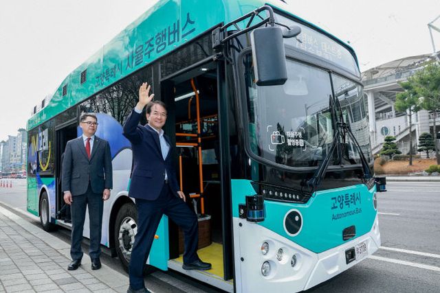 편리한 스마트 도시로 (2)