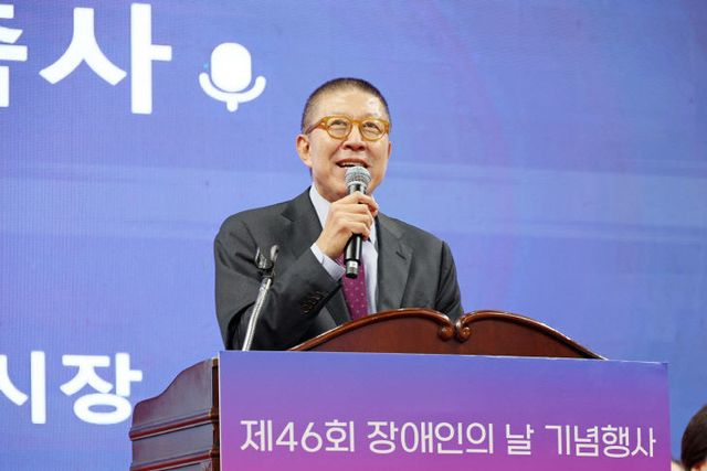 20260420_제46회_)_02