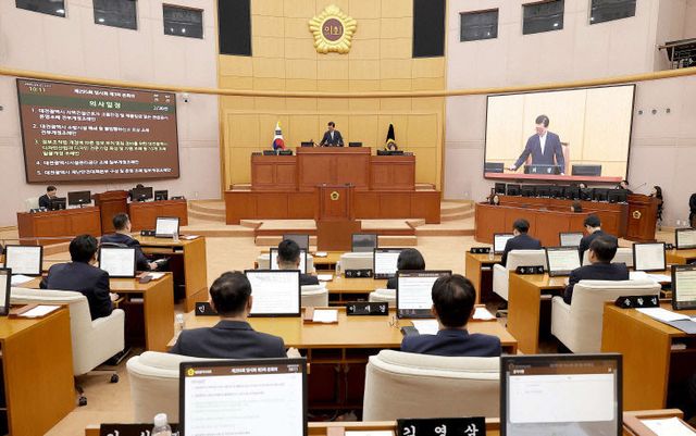 2026032501002044000086181