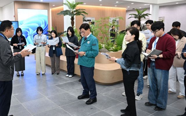 1-1. 정종복 기 있다