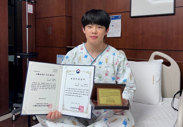 세종기동대 김재원 경장 조혈모세포기증