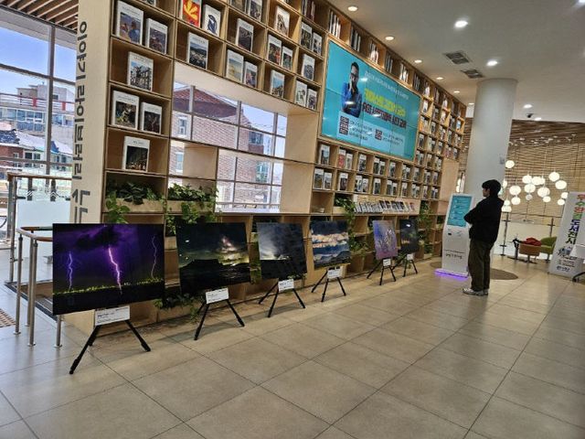 보도사진1(제18회 기후변개최)