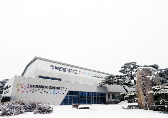 병행 사업 운영기관 선정