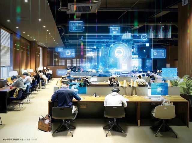 부산대 캠퍼스 네트워크 이미지(AI 활용 제작)