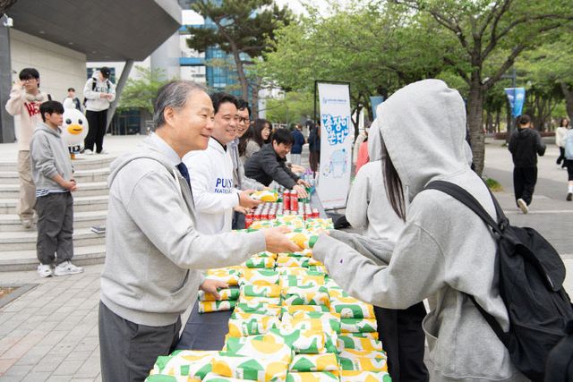 ‘총장이 쏜다’ 행사 전경 사진