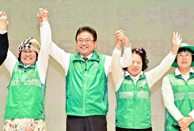 새마을운동’ 공약 발표