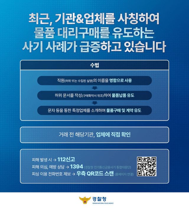 KakaoTalk_20260422_103848337