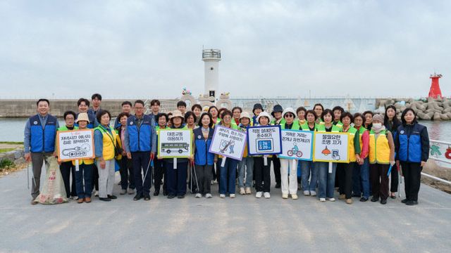 월성본부 환경 정화 활동