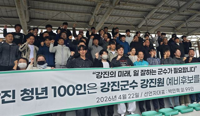 청년지지선언-3