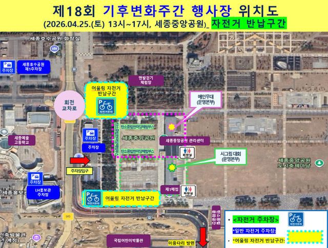 KakaoTalk_20260412_164841273