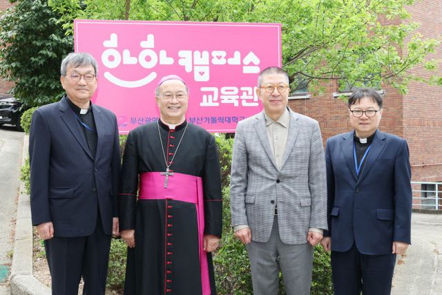 20260423_하하(HAHA)캠퍼스_마중물_사원)_02