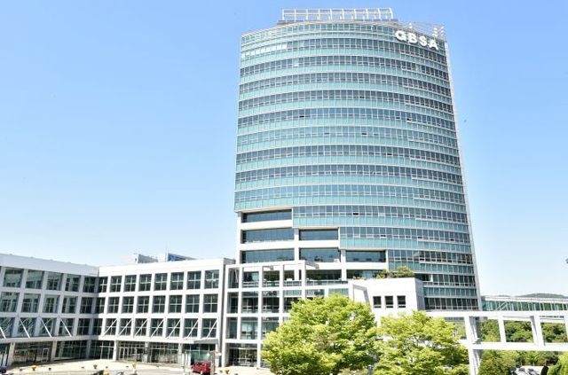 붙임. 경기도경제과학진흥원 전경