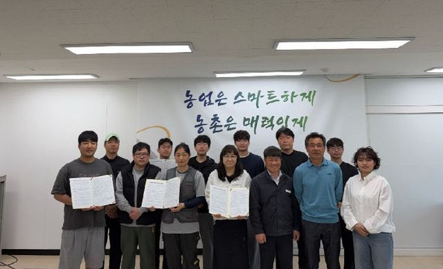 사본 - (사진4)청년농업인 멘토링 협약식 단체사진