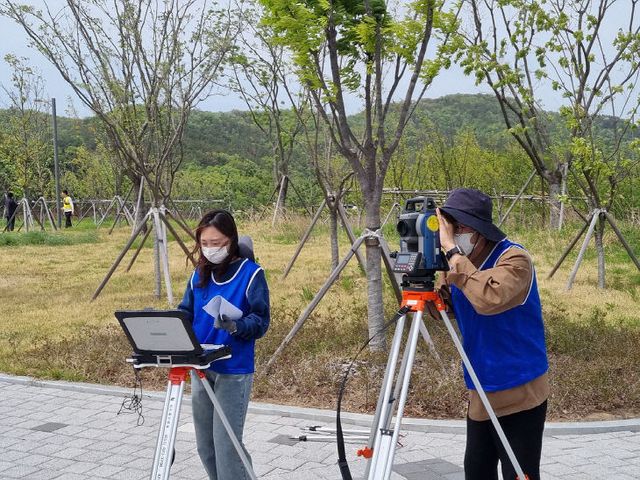 지적측량 경진대회