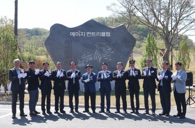 260425_예미지컨트리클럽 그랜드오픈 (3)