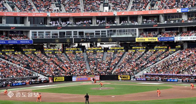 2026041201000886300035234