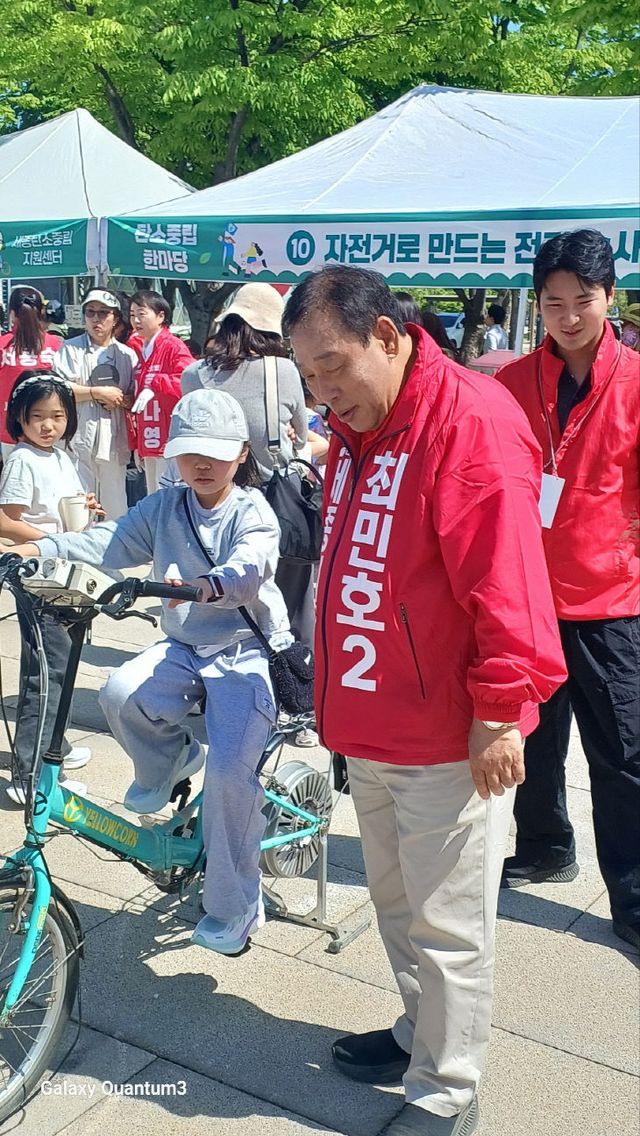 KakaoTalk_20260426_102034330