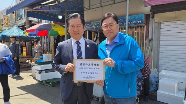 photo_2026-04-25_14-39-30