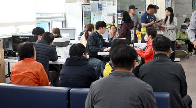 20260427-고유가 피해지원금 신청3