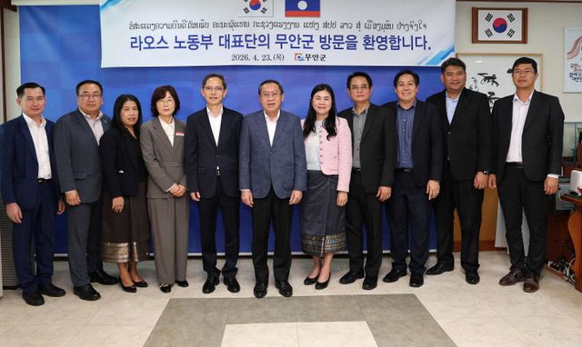 붙임4 라오스 노동부 대표단 방문 (1)